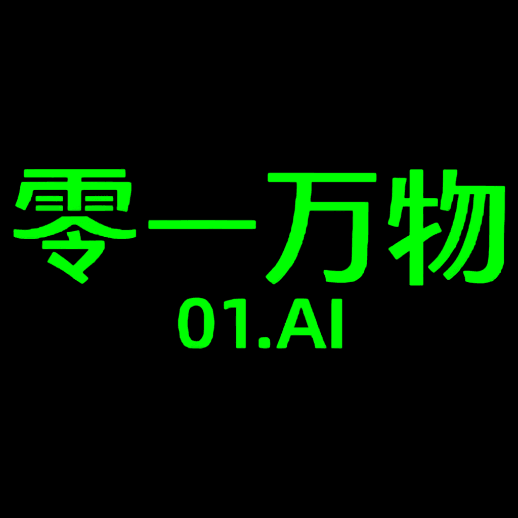 Cover image for Yi-Lightning